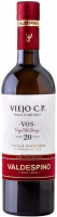 Херес Valdespino, Palo Cortado Viejo C.P., 0.5 л