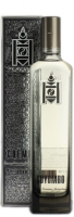 Водка "Soyombo", gift box, 0.75 л