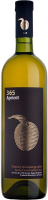 Вино Gevorkian Winery, "365" Apricot