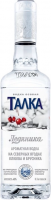 Водка "Талка" Ледяника, 0.5 л