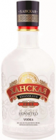 Водка "Ханская" Снег Эдишн, 0.5 л
