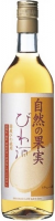 Вино Godo Shusei, Loquat, 720 мл