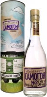 Водка "Косогоров Самогон №2" Пшеничный, в тубе, 0.5 л