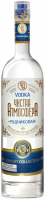 Водка "Чистая Атмосфера" Родниковая, 0.5 л