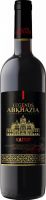 Вино "Legends of Abkhazia" Kagor