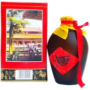 Водка Konfujia, Black Jar, gift box, 0.5 л