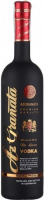Водка Az-Granata, "De Luxe" Premium, 0.7 л