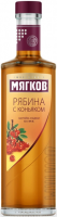 Водка Мягков Рябина с Коньяком, 0.5 л