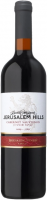 Вино "Jerusalem Hills" Cabernet Sauvignon, 2018