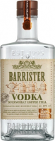 Водка "Barrister" Buckwheat Copper Still, 0.7 л