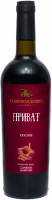 Вино "Приват" Красное