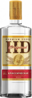 Водка Klimovichskij LVZ, "HD" Klassicheskaya, 0.5 л
