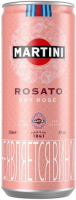 Вино "Martini" Rosato Dry, in can, 250 мл