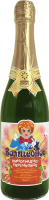 Детское шампанское Zhivie Soki, "Volshebnoye" Grape and Peach, No Alcohol