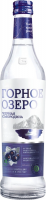Водка "Горное озеро" Черная Смородина, 0.5 л